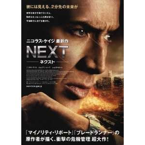  Next (2007) 27 x 40 Movie Poster Japanese Style A
