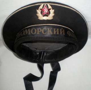 Russian Soviet Army Military Navy Sailor Hat Naval Cap  
