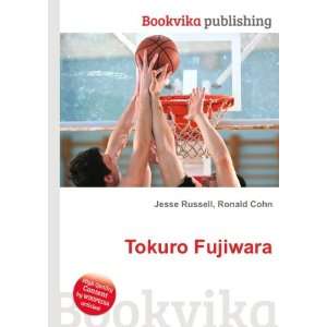  Tokuro Fujiwara Ronald Cohn Jesse Russell Books