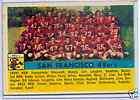 1952 Bowman Football 51 Ray Beck Giants EX items in John Rumierz Cards 