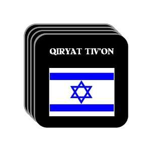  Israel   QIRYAT TIVON Set of 4 Mini Mousepad Coasters 