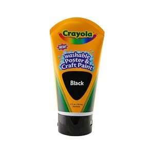  Washable Poster & Craft Paint Tube Black [Toy] Toys 