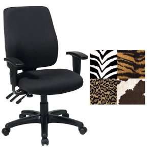   Animal Print Office Desk Chair With Adjustable Arms