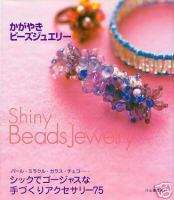 SHINY BEADS JEWELRY   Japanese Bead Pattern Book  