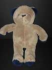Brookstone NAP bear tan blue plush 11 teddy stuffed animal toy