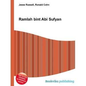  Ramlah bint Abi Sufyan Ronald Cohn Jesse Russell Books