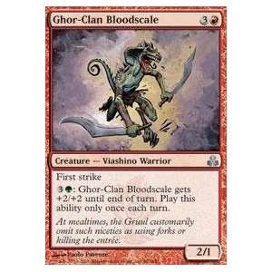  Magic the Gathering   Ghor Clan Bloodscale   Guildpact 