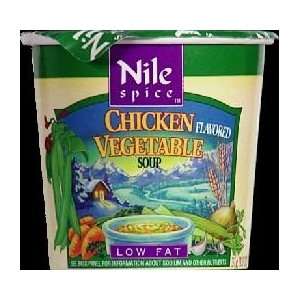 Nile Spice, Soup Cup, Chicken Vegetable, 12/1 Oz  Grocery 
