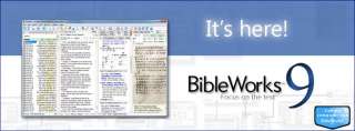 BibleWorks 9 Software with Bonus. Bible Works BRAND NEW  
