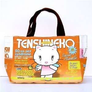 Tenshi Neko small bag (3.5 x 9.25 x 6). Contain adult language on 