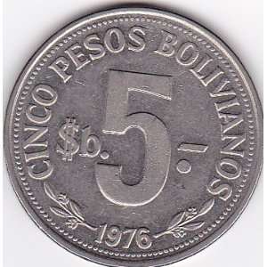  1976 Bolivia 5 Pesos Bolivianos Coin 
