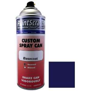   Touch Up Paint for 2006 BMW 7 Series (color code 317) and Clearcoat