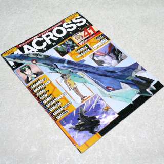 Macross Chronicle 41 Valkyrie VF 0D Phoenix Zero VF 19 Anime Book Mook 