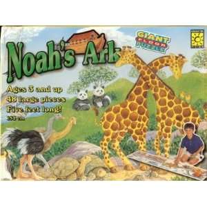  Noahs Ark Giant Floor Puzzles Toys & Games