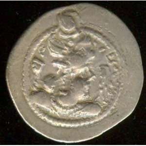   Ancient Persia Firuz I Zoroastrian Ruler 459 484 AD 
