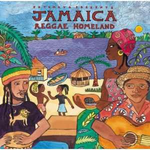  Jamaica Putumayo CD Electronics