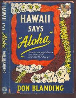 HAWAII SAYS ALOHA~Don Blanding~COLOR ART & Verse ~HBwDJ  