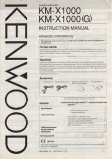 Kenwood KM X1000, KM X1000 G Amplifier Owners Manual  