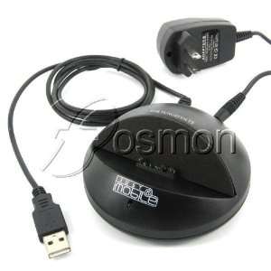  eXpansys USB Cradle for Tungsten T5  Players 