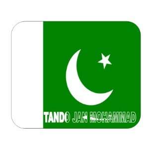  Pakistan, Tando Jan Mohammad Mouse Pad 