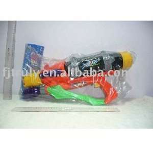  cool pump water gun for children water pistols toy Toys & Games