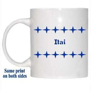  Personalized Name Gift   Itai Mug 