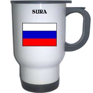  Russia   SURA White Stainless Steel Mug 