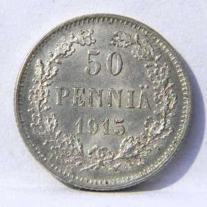 FINLAND under Russia   1915 S silver 50 Pennia; UNC  