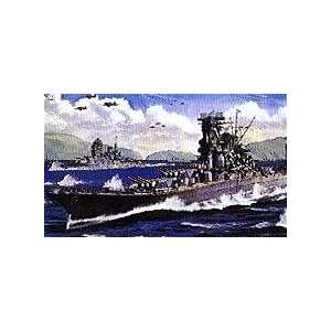  ARII 1/600 IJN Battleship Musashi Kit Toys & Games