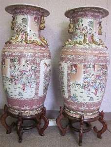 Pair of Chinese Floor Vases  