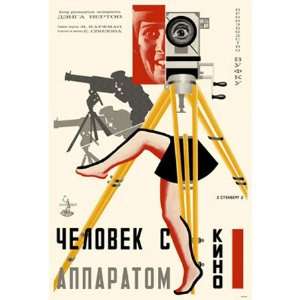  Russian Camera w/Legs & Man w/Camera   Movie Poster