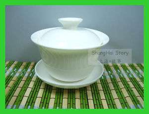 White Porcelain Gaiwan Guywan 85ml or 3oz  
