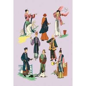  Study of Chinese Fashion   12x18 Framed Print in Black 