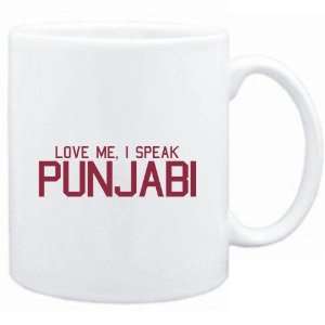    Mug White  LOVE ME, I SPEAK Punjabi  Languages