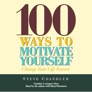   to Motivate Yourself [Abridged][Audiobook] (Audio CD)  N/A  Books
