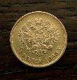   RUSSIAN 1898 GOLD COIN IMPERIAL RUSSIA EAGLE St.GEORGE NIKOLAY II