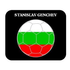  Stanislav Genchev (Bulgaria) Soccer Mouse Pad Everything 