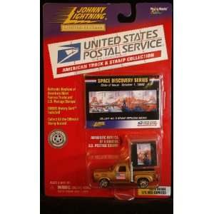  Johnny Lightning USPS American Truck & Stamp Collection 