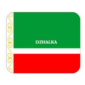  Chechnya, Dzhalka Mouse Pad 