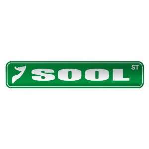   SOOL ST  STREET SIGN CITY SOMALIA