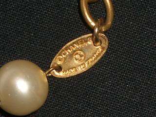 RARE VINTAGE CHANEL GRIPOIX “EASTER EGG” PEARL & POURED GLASS 