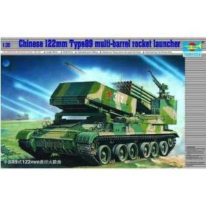  Chinese Type 89 W/122mm (135) Toys & Games