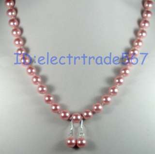 Charming8MM Pink Sea Shell Pearl Necklace 18  
