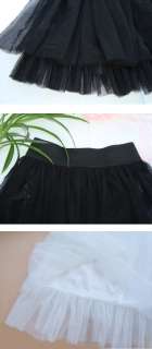 JAPAN KOREA Mix & Match Tulle Layer Elastic Waist Skirt  