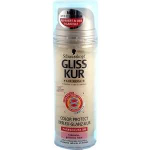  GlissKur Color Protect Reflex Glanz Kur ( 150 ml ) Beauty