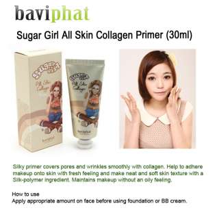 Baviphat Sugar Girl All Skin Collagen Primer 30ml Free gifts  