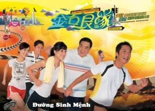 Duong Sinh Menh, Tron Bo 2 Dvds, Phim Xa Hoi HK 20 Tap  