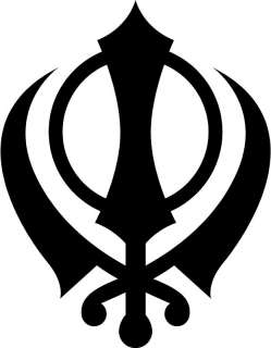 Sikh Khanda Sword Symbol Decal /Sticker  You Pick Color  