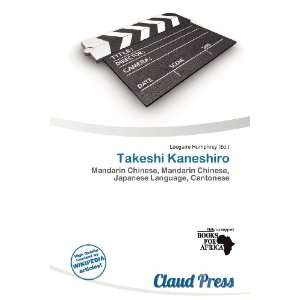    Takeshi Kaneshiro (9786200958303) Lóegaire Humphrey Books