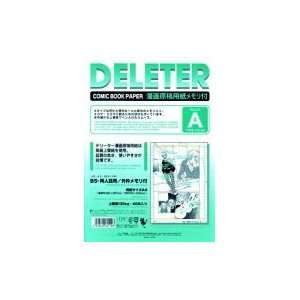  Deleter Comic Book Paper Toys & Games